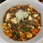 ガリデブチュウ - 