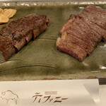 Restaurant Tiffany - 