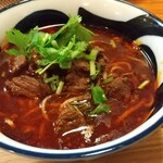 らぁ麺 王門 - 麻辣牛肉拉麺