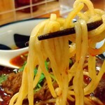 らぁ麺 王門 - 麻辣牛肉拉麺