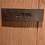 Baron - 