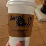 スターバックス・コーヒー - 店員さんが書いてくれました