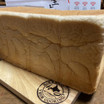 乃が美はなれ 高取販売店 - レギュラー864円