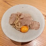 祇園 一道 - 