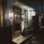 モロッコ料理の台所　エンリケマルエコス - 