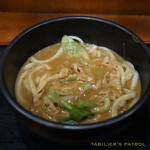 Kare Udon Fuukidou - 