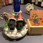 プレゼンテ スギ - 