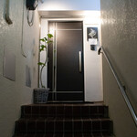 龍 ボンバンス - 