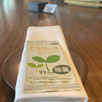 ザ タヴァン グリル＆ラウンジ - 