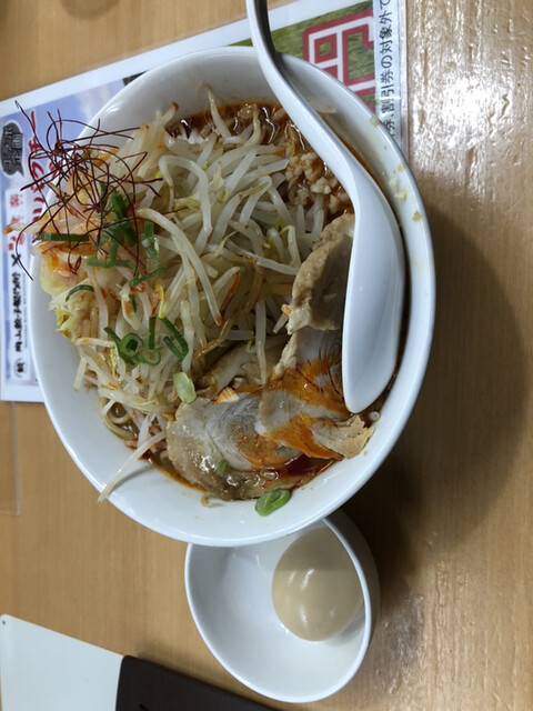 食楽 浦田 ラーメン 食べログ 食楽 浦田 ラーメン 食べログ
