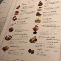 アニヴェルセル カフェ - 