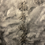 焼肉 拍手喝采 - 