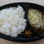 七伍 - カレー弁当 ＋ チーズトッピング  ¥700（税込）