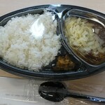 七伍 - カレー弁当 ＋ チーズトッピング  ¥700（税込）