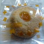 Terasawa Keki Panshoppu - パンという名のクッキー