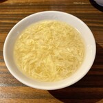 中国料理孝華 - スープが秀逸