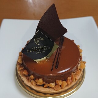 横浜市港南区でおすすめの美味しいケーキをご紹介 食べログ 横浜市港南区でおすすめの美味しいケーキをご紹介 食べログ