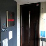 宮越屋珈琲 ムテキロウ - 宮越屋珈琲 ムテキロウ - 2020年秋