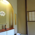 とうふ屋うかい - 