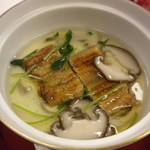 割烹 蒲焼 大沼 - 茶碗蒸し