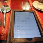 サラマンジェ・ド・イザシ・ワキサカ - iPadのワインリスト