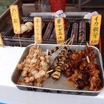 鼠ヶ関港鮮魚センター - 