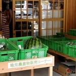 道の駅 あまるべ - 地元野菜の販売コーナー
