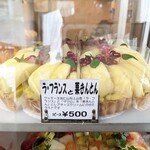 フルーツショップ青森屋 - 