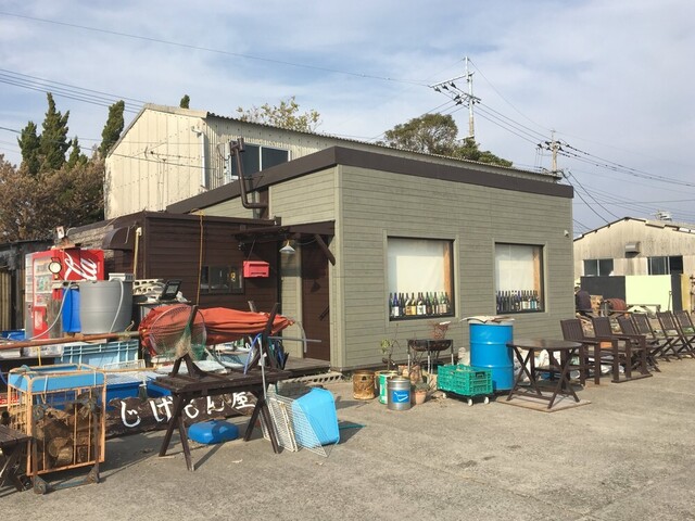 じげもん屋 大村 レストラン その他 食べログ