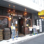 ザ・ホフブロウ - 店舗外観