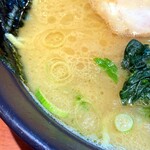 Yokohama Ramen Ippachiya - クリーミーだけどコクのある豚骨スープ。
