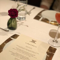 メゾン ポール・ボキューズ - 