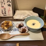 居酒屋 やぶさか - 