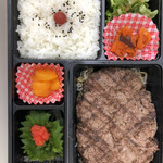 헤이케노 사토 오오츠카혼칸