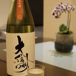 日本料理 晴山 - 