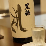 日本料理 晴山 - 