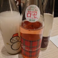 創作料理 FANCL令和本膳 - 