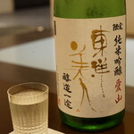 日本料理 晴山 - 