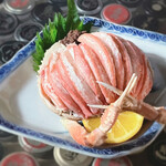 酒場 井倉木材 - 