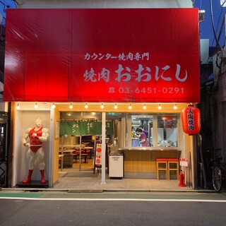 祐天寺駅でおすすめの美味しい居酒屋をご紹介 食べログ 祐天寺駅でおすすめの美味しい居酒屋をご紹介 食べログ