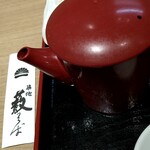 Tsukiji Yabusoba - 湯葉湯あります