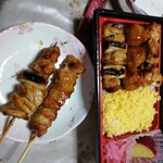 日本一 - 焼鳥