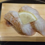 氷見回転寿司　粋鮨 - 