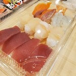 Hama Zushi - 