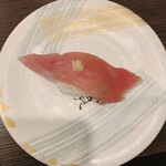 Sushi Ikkan - 