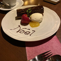 鉄板焼キュイジーヌ バンブー グラッシィ 恵比寿店 - 