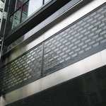 バー ル・ベール - お店です。