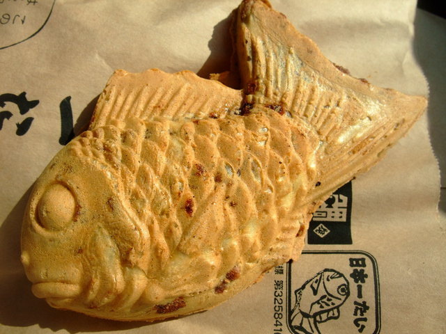 たい焼きの魚拓 紹介 九州の天然物vol２ 日本一たい焼 By Figaro 日本一たい焼 元祖佐賀城原店 神埼 たい焼き 大判焼き 食べログ