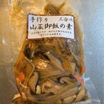 道の駅 ろくのへ メイプルふれあいセンター - 料理写真:道の駅ろくのへ＠六戸町　山菜御飯の素