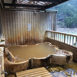 Shionoha Onsen Yamabato Yu - 